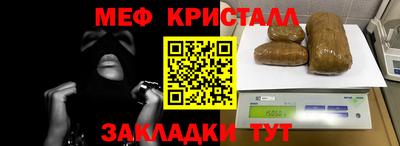 не бодяженный Севастополь