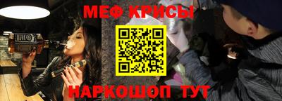дмт Свободный