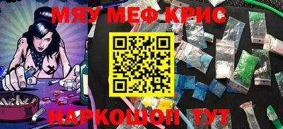 не бодяженный Севастополь