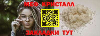 дмт Свободный
