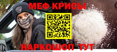 дмт Свободный