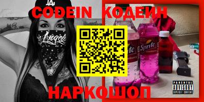 не бодяженный Севастополь