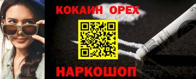 мдпв Северобайкальск