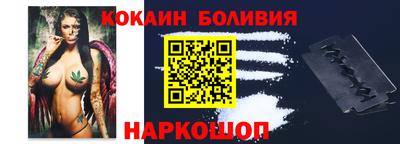 дмт Свободный
