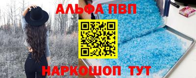 мдпв Северобайкальск
