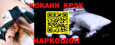 не бодяженный Севастополь