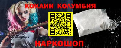 не бодяженный Севастополь