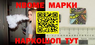 мдпв Северобайкальск