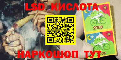 дмт Свободный