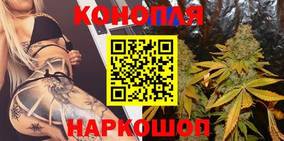 дмт Свободный