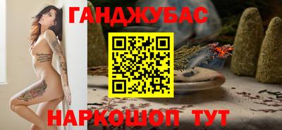 мдпв Северобайкальск
