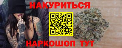 не бодяженный Севастополь