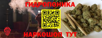 мдпв Северобайкальск