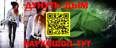 мдпв Северобайкальск
