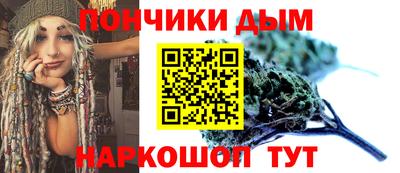 дмт Свободный