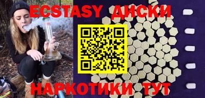 не бодяженный Севастополь