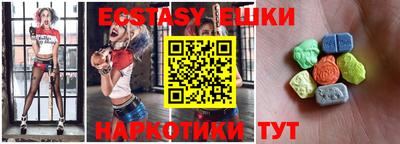 не бодяженный Севастополь