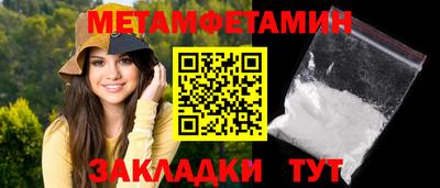 не бодяженный Севастополь