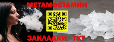 дмт Свободный