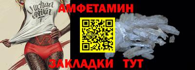 мдпв Северобайкальск