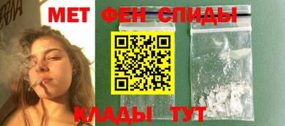 дмт Свободный