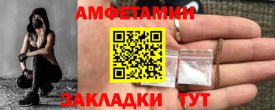 дмт Свободный