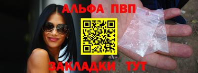 мдпв Северобайкальск