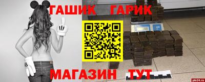 дмт Свободный