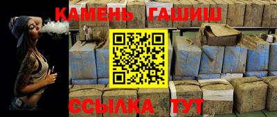 дмт Свободный