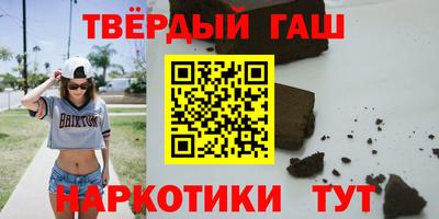 не бодяженный Севастополь