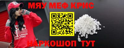 не бодяженный Севастополь