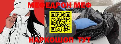 не бодяженный Севастополь
