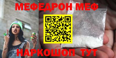 не бодяженный Севастополь
