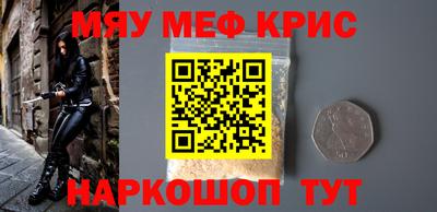 мдпв Северобайкальск