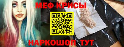 не бодяженный Севастополь